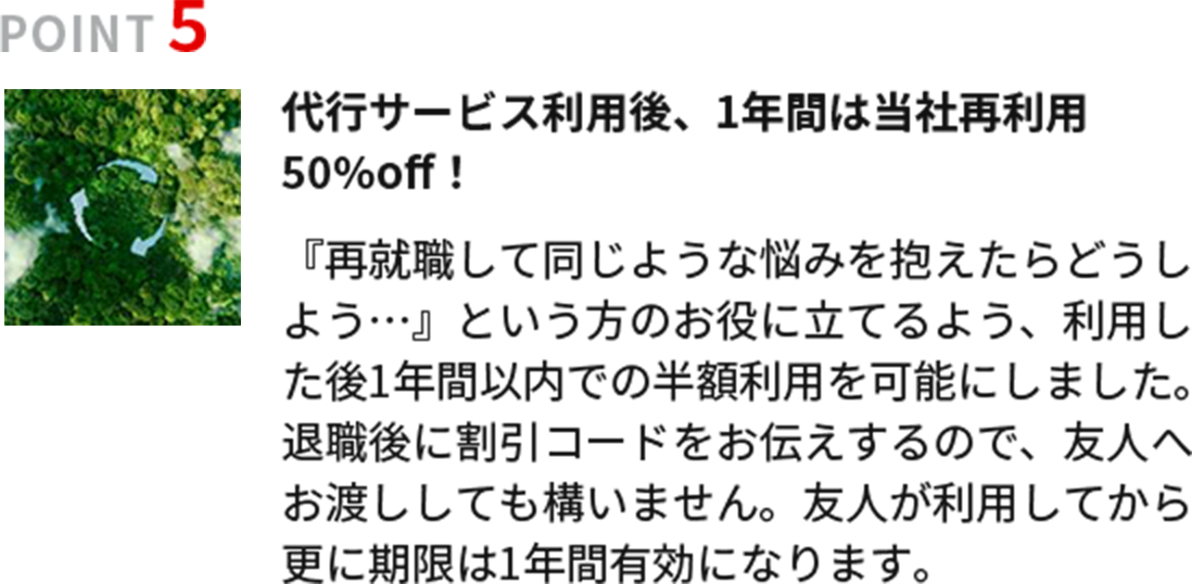 point5
